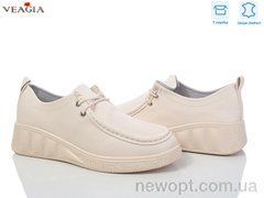 Veagia-ADA BN03-3, 8, 36-41