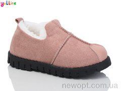 Yalike 637-7, 12, 26-30