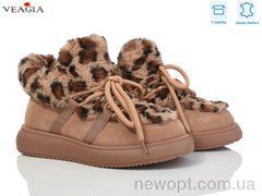 Veagia-ADA FX4-6219, 6, 36-41