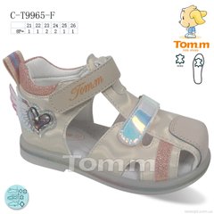 TOM.M C-T9965-F, 8, 21-26