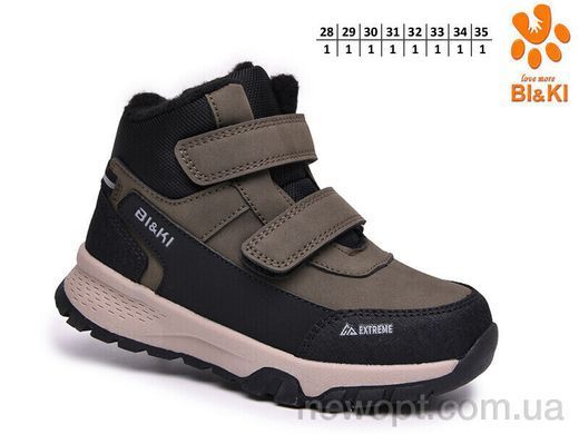 TOM.M AB60106H, 8, 28-35