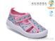 TOM.M 68190W, 12, 26-31