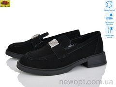 Mei De Li XC556-4, 8, 36-41