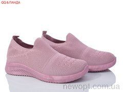 QQ shoes AL06-5, 8, 36-41