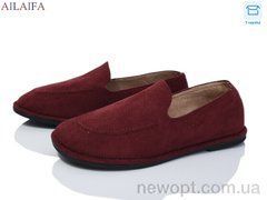 Ailaifa D801-6, 8, 36-41