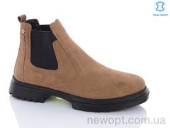 Jimmy shoes N15, 8, 40-44