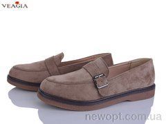 Veagia-ADA N56-2, 8, 36-41