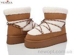 Veagia-ADA FD79-2, 8, 36-41