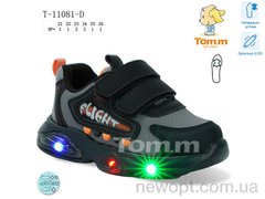 TOM.M T-11081-D LED, 8, 21-26
