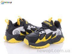 Bessky-Kellaifeng B1526-2B, 8, 27-32
