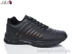 Aba A9ABA012-4, 8, 41-46