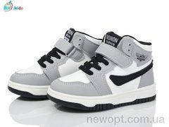 BBT R300-2-3, 8, 26-31