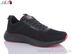 Aba A5ABA111-4, 8, 41-45