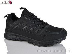Aba A9ABA105-1, 8, 41-46