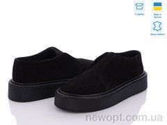 G-Aira 460 ч.з., 6, 36-40
