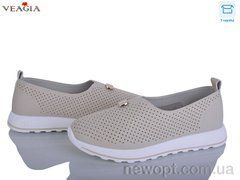 Veagia-ADA N90-3, 8, 36-41