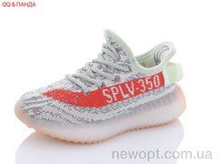 QQ shoes CRT03-5, 8, 27-32