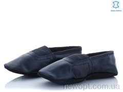 Dance Shoes 001 black (23-24), 2, 23-24
