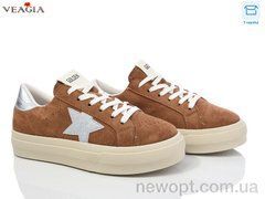 Veagia-ADA 306-2, 8, 36-40
