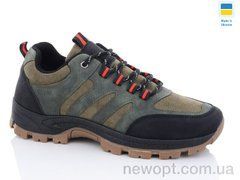 Swin 10023-5, 8, 40-45