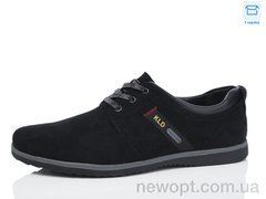 Kulada-UCSS-MD D80017-35, 8, 37-42