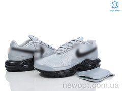 Dan Marest A2380-8, 8, 41-46