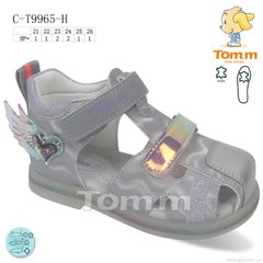 TOM.M C-T9965-H, 8, 21-26