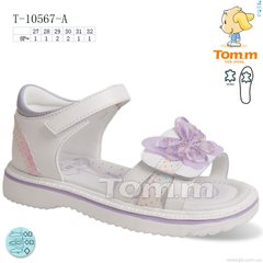 TOM.M T-10567-A, 8, 27-32