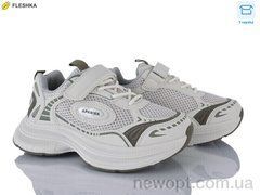 Clibee kids ABC2183R beige, 8, 30-37