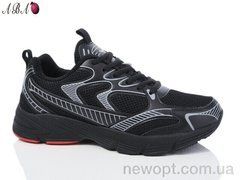 Aba A9ABA106-2, 8, 41-46