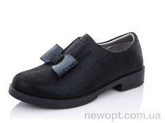 TOM.M 5963A, 8, 33-38