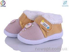 Леопард 903 pink LED, 12, 16-21