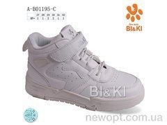 TOM.M A-B01195-C, 8, 27-32