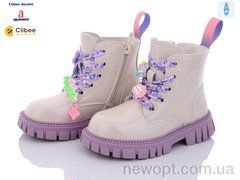 Clibee-Doremi ND753 beige, 8, 26-31