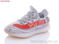 QQ shoes CRT03-6, 8, 27-32