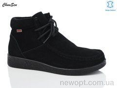 Chunsen G511-1, 8, 37-42