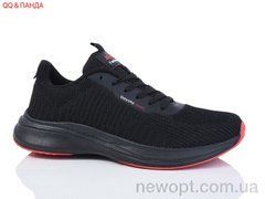QQ&Панда A5111-4, 8, 41-45