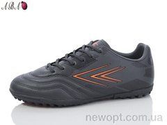 Aba B1ABA693-12, 8, 36-41