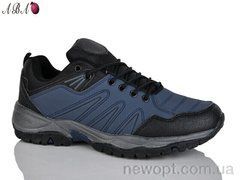 Aba F5ABA25, 8, 41-46