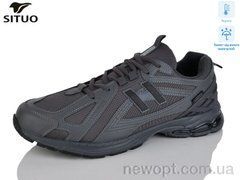 Situo AD001-3 термо, 6, 47-50