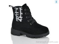 Xifa kids XXF03-FG865-2A, 8, 26-31