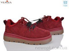 Veagia-ADA F9016-2, 8, 36-41