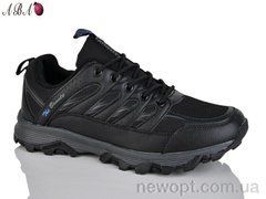 Aba A9ABA105-2, 8, 41-46