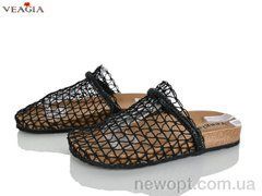 Veagia-ADA N105-1, 8, 36-40