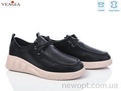 Veagia-ADA BN03-6, 8, 36-41