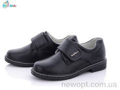 BBT P5993-2, 8, 31-38