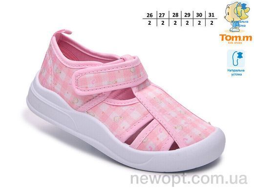 TOM.M 68202C, 12, 26-31