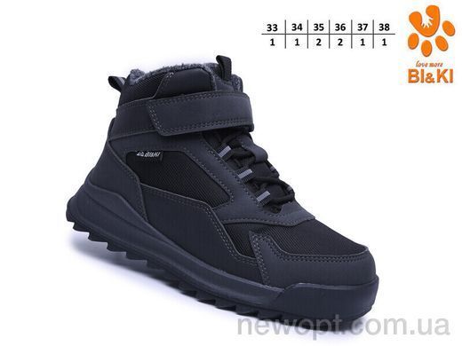 TOM.M B60133-B, 8, 33-38