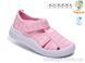 TOM.M 68202C, 12, 26-31