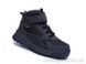 TOM.M B60133-B, 8, 33-38